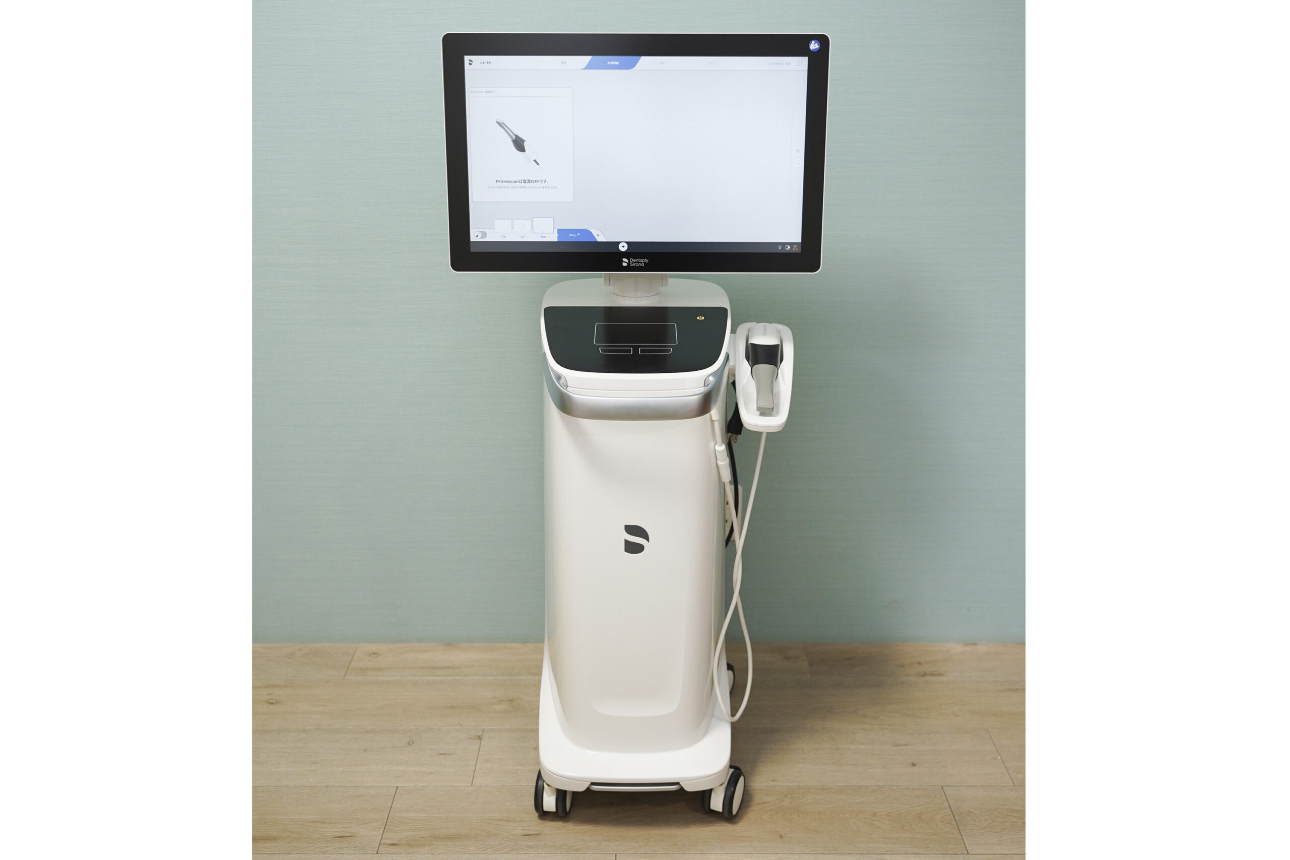 Primescan（プライムスキャン）