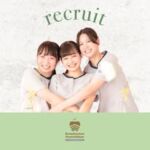 医療法人赤心会バウムクーヘン歯科　リクルートアカウント　　　　　【広島/大竹/岩国/歯科クリニック】